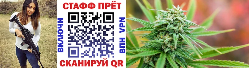 Где найти наркотики Белово Кокаин мега маркетплейс A PVP Гашиш АМФ МЕФ Бошки Шишки