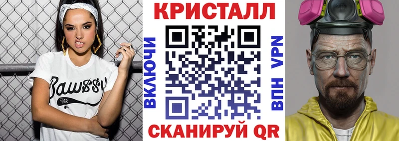 MEGA вход  Белово  Amphetamine 98% 
