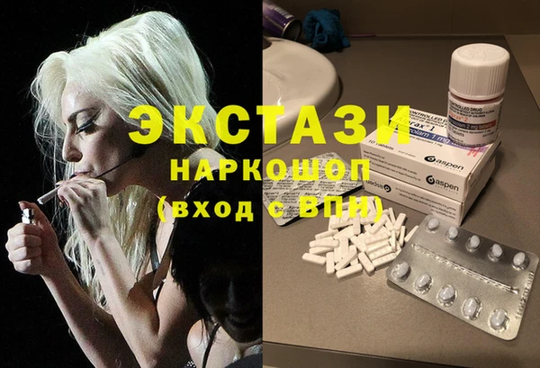 прущая мука Арсеньев