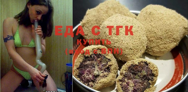 синтетический гашиш Аркадак