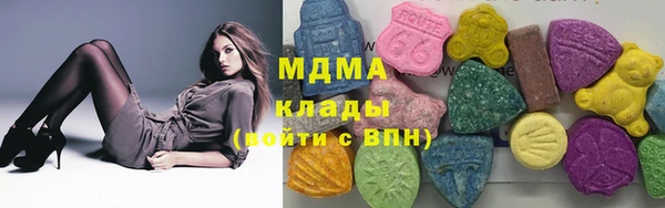 синтетический гашиш Аркадак