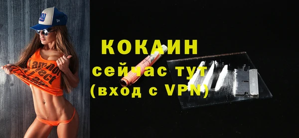 синтетический гашиш Аркадак