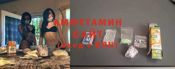 прущая мука Баксан
