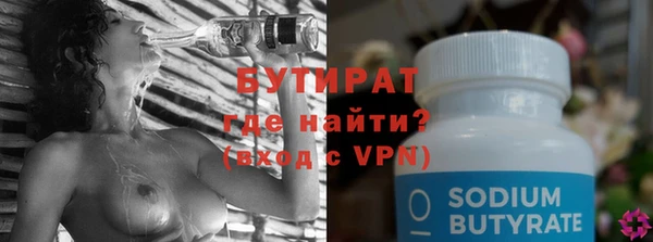 синтетический гашиш Аркадак