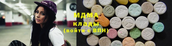 прущая мука Арсеньев