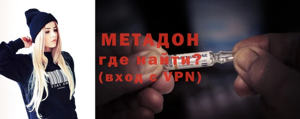 прущая мука Баксан