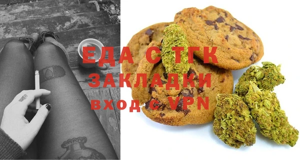 синтетический гашиш Аркадак
