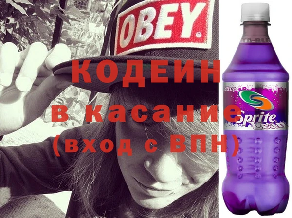 синтетический гашиш Аркадак