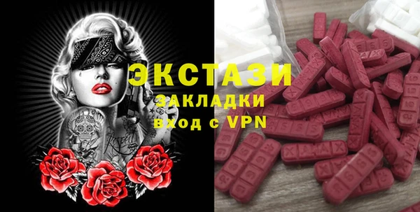 синтетический гашиш Аркадак