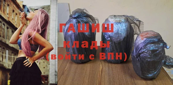 скорость mdpv Пестово