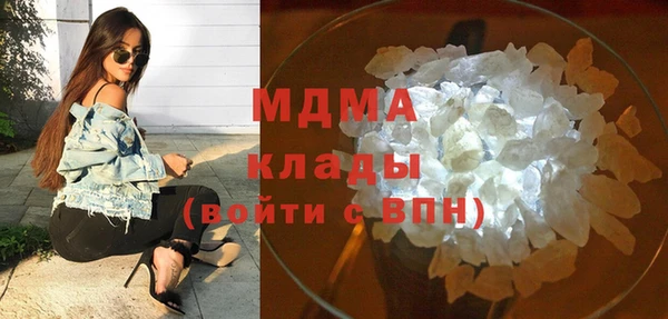 синтетический гашиш Аркадак