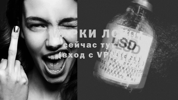синтетический гашиш Аркадак
