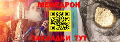 эйфоретик Гагарин