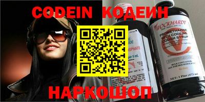 эйфоретик Гагарин