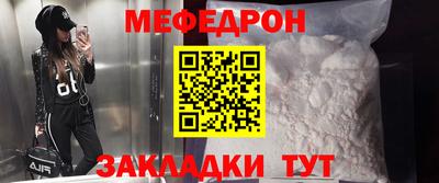тгк Гатчина