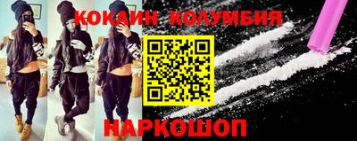 тгк Гатчина