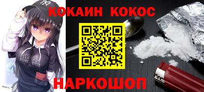 эйфоретик Гагарин