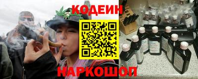 тгк Гатчина