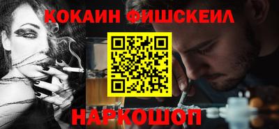 эйфоретик Гагарин