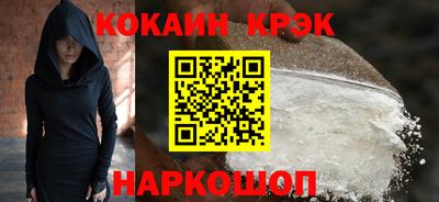 мет Гай