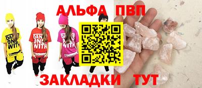 тгк Гатчина