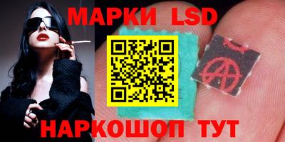 эйфоретик Гагарин