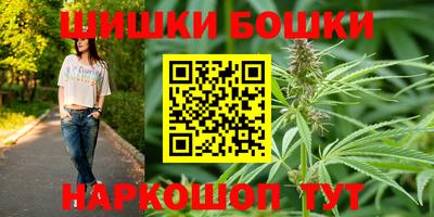 эйфоретик Гагарин