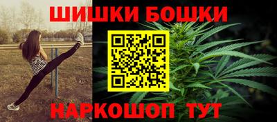 мет Гай