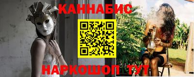тгк Гатчина