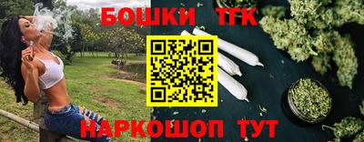 эйфоретик Гагарин