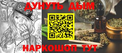 тгк Гатчина