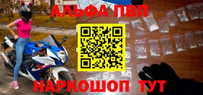 эйфоретик Гагарин