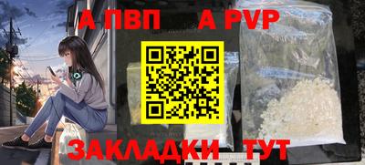 мет Гай