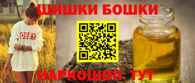 тгк Гатчина