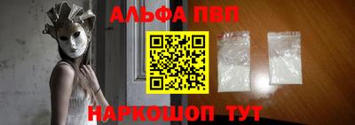 тгк Гатчина