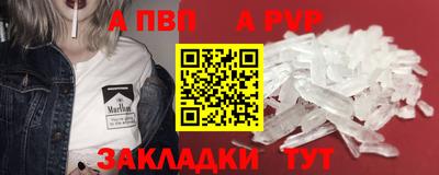 эйфоретик Гагарин