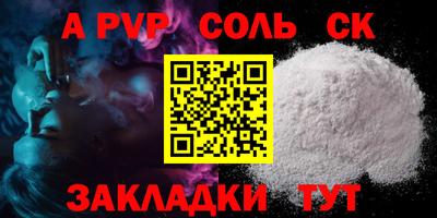 мет Гай