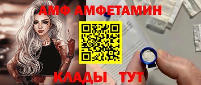 мет Гай