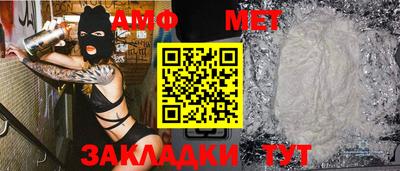 эйфоретик Гагарин