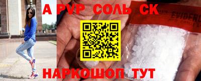 мет Гай