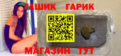 эйфоретик Гагарин