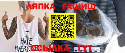 эйфоретик Гагарин