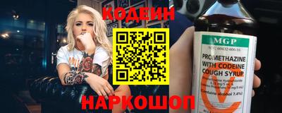 эйфоретик Гагарин