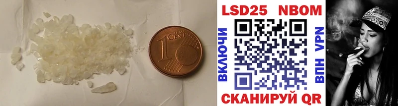 ЛСД экстази кислота  дарк нет как зайти  Белово 