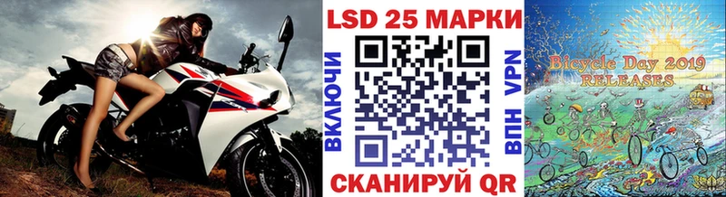 как найти закладки  Белово  Марки N-bome 1,5мг 