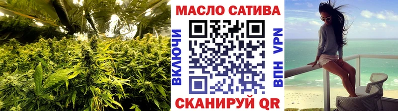 MEGA сайт  Белово  ТГК вейп 